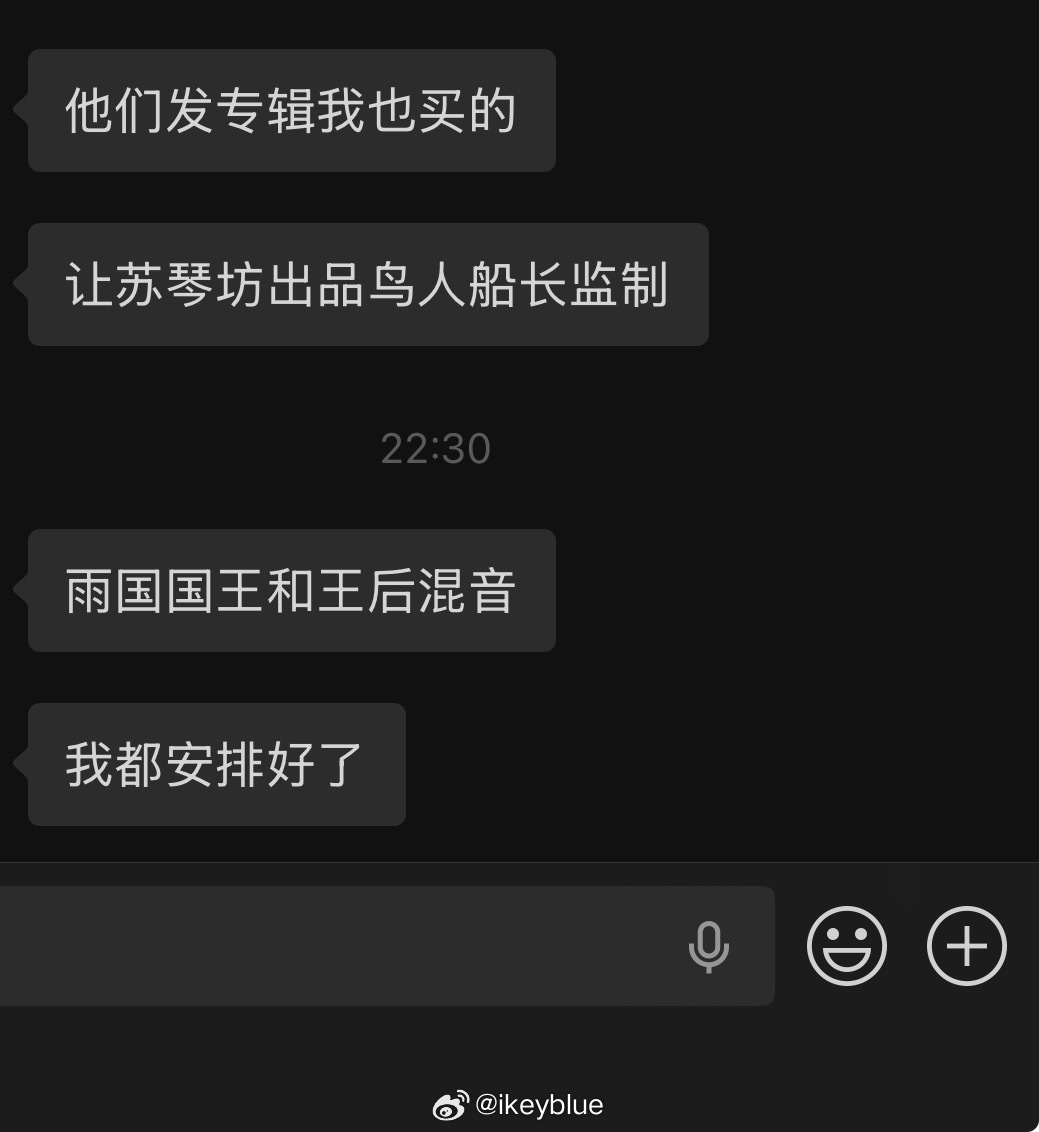 我不行了，给我笑毁了，感觉非常可行啊 
