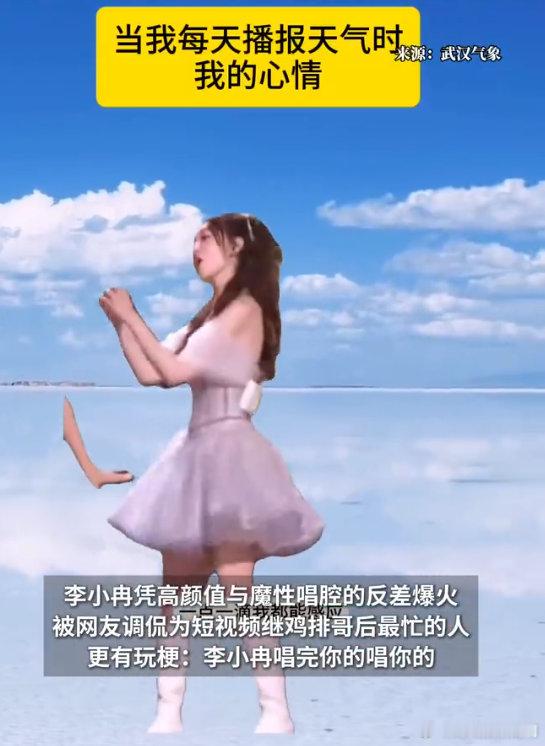 洪啸回应心愿便利贴被玩梗乘风2026不完美反而更真实，观众也愿意包容 