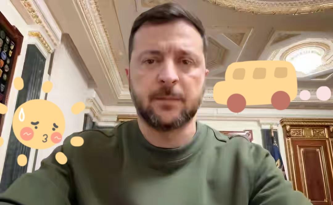 快讯 快讯
乌克兰总统泽连斯基宣布了！

据路透社和乌媒“RBC－乌克兰”报道，