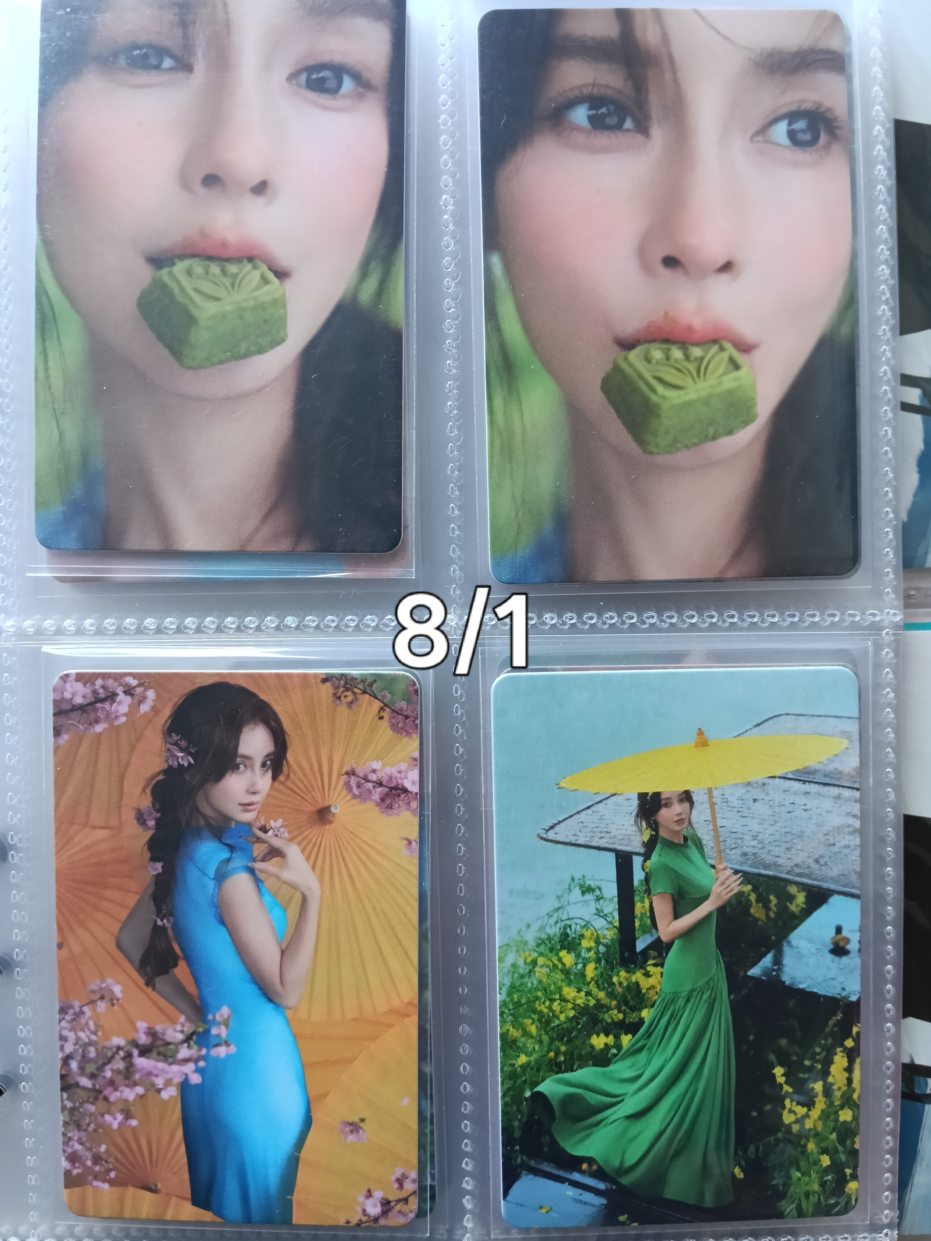 鼻圈周边专属中转站 我来回回血 