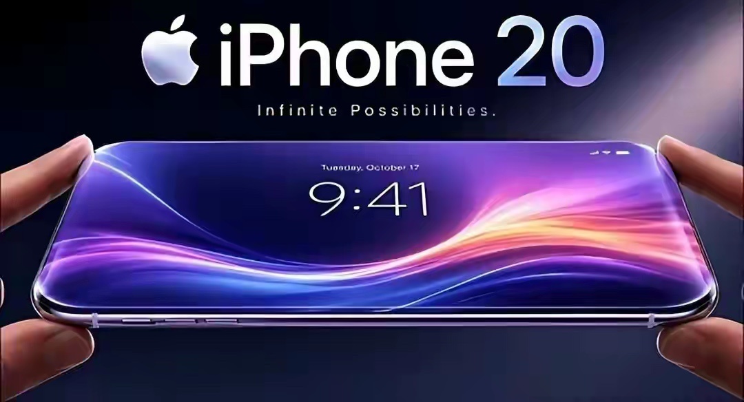 看到iPhone20纪念版的爆料，第一感觉：苹果这次玩得够大胆。全玻璃曲面机身，