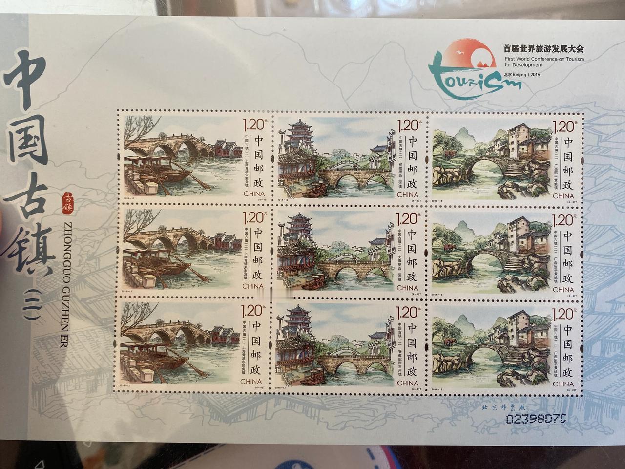 集邮其实更像是一种传承，
到了如今社会，大家追求高收益，高回报；
而邮票这些都不