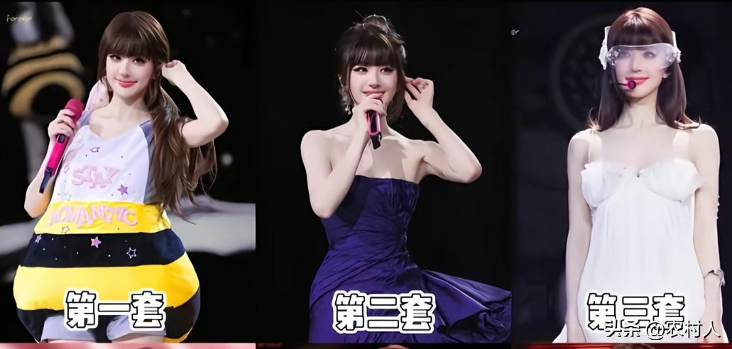 赵露思澳门演唱会9套穿搭，真是一套比一套漂亮。第一次看到演唱会这么会穿搭的，真是