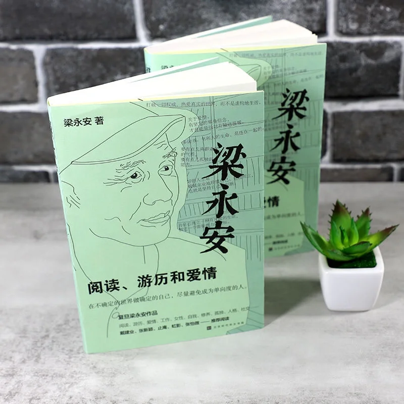 为什么我们活得这么累？过得这么茫然？