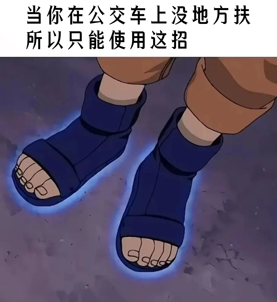 人们不再像从前那样，隔着街道盯着某人看，然后在公交车经过时突然消失了 