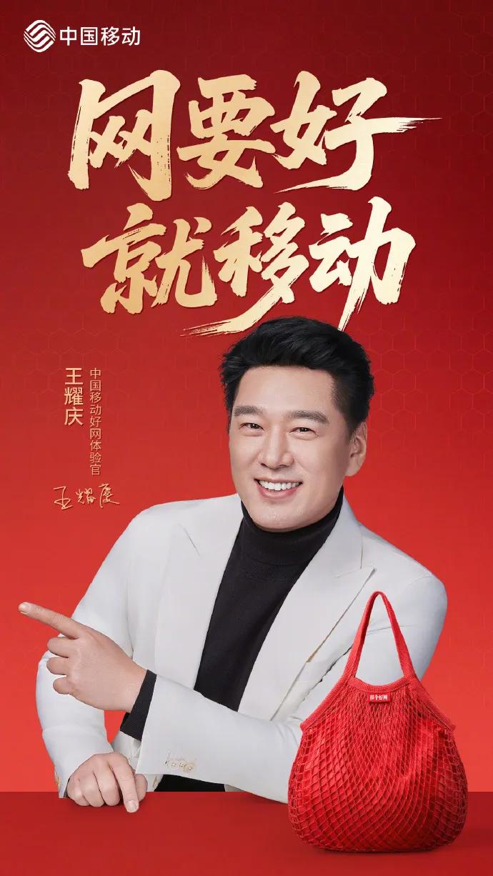 第一张全域通信网，筑牢无差别数字基础。百万级5G基站覆盖村镇深山、近海牧区，5G