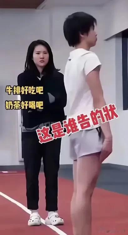 全红婵：吃得有多爽，练得就有多惨[捂脸]
奥运结束后，婵宝完全放飞自我了，
加上