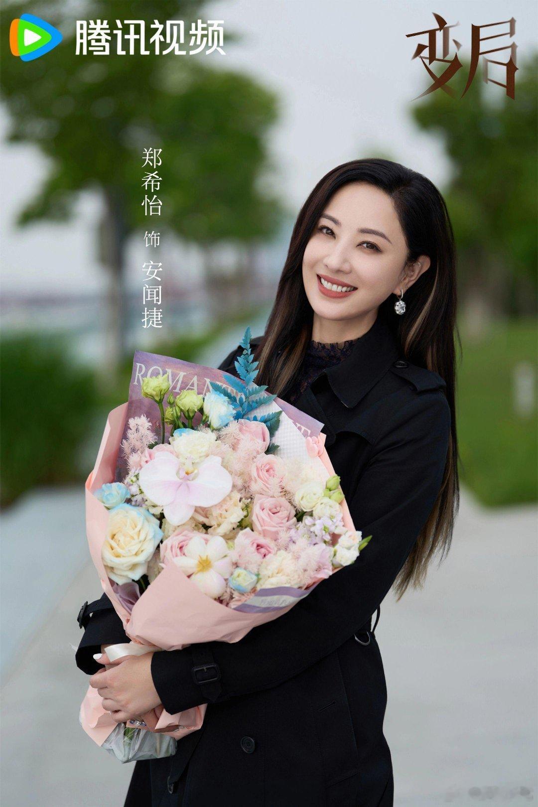 变局豪门版世子之争向来如此变局全家没一个好惹的《变局》全新上线速来追剧！张丰毅、
