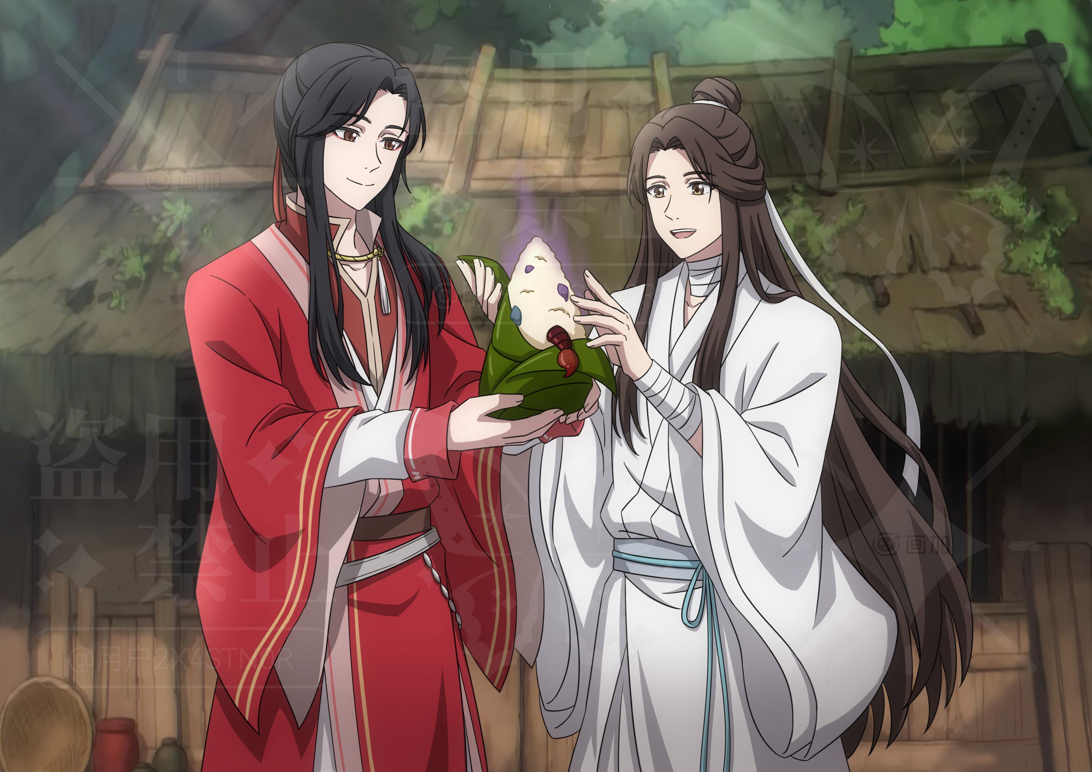 天官赐福 端午安康，花怜请大家吃粽了稿 