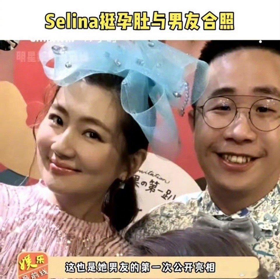 #Selina气男友对儿子发脾气#男友对自己的儿子态度恶劣，引发Selina生气