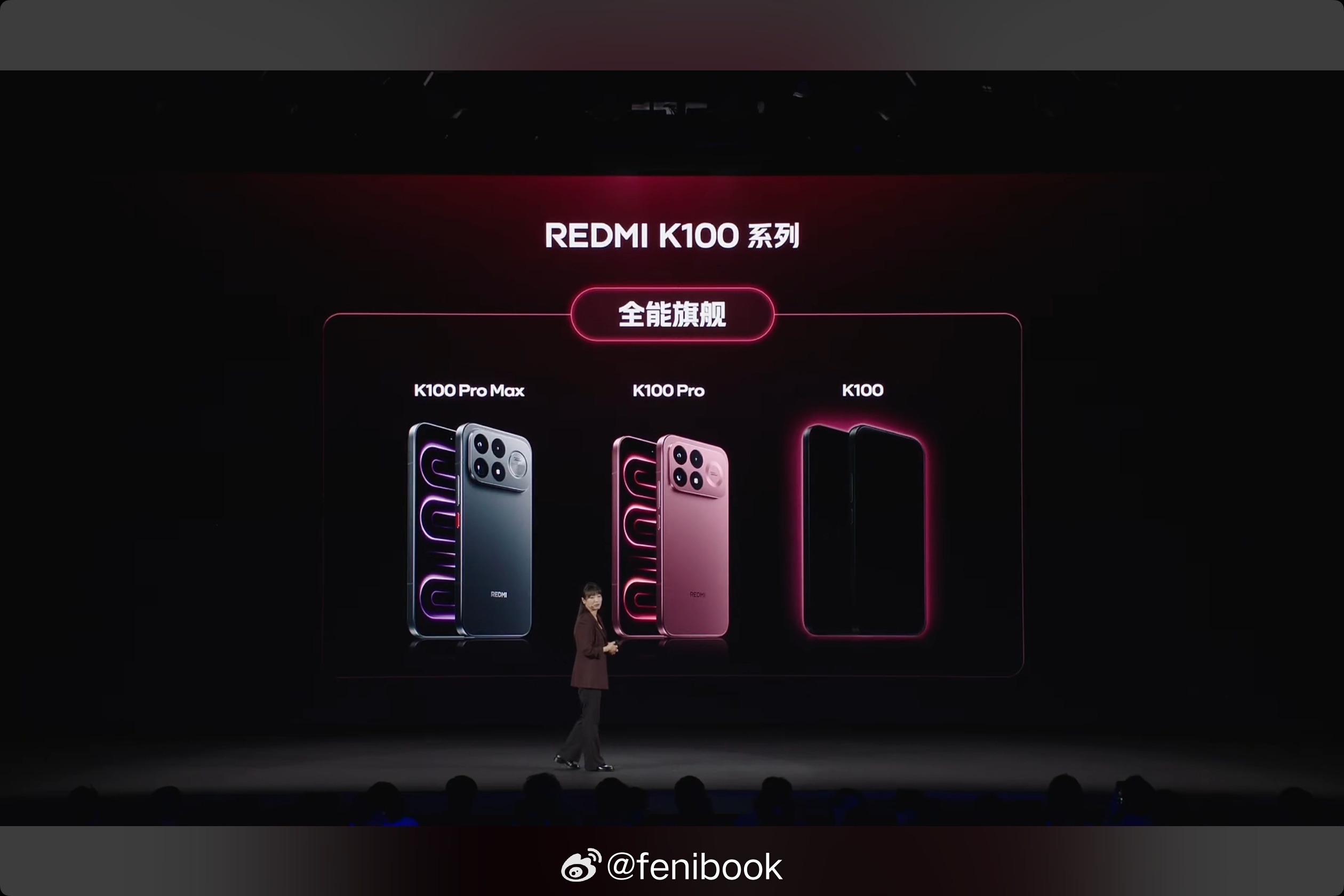 我以为今年没有K100标准版了，没想到有，而且K100系列有四款手机，除了标准版