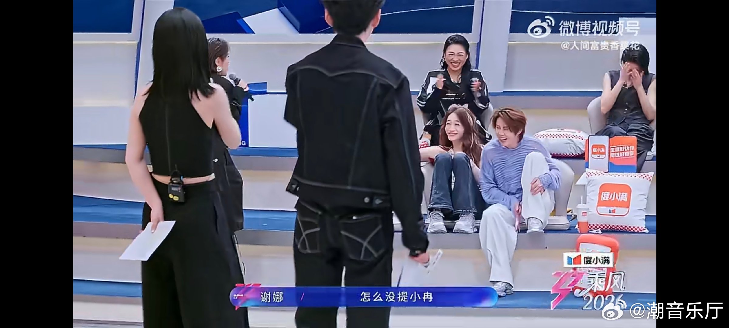 唐艺昕忘记李小冉当过她队长了唐艺昕忘记李小冉是一公队长了浪姐个喜TOP15很多网