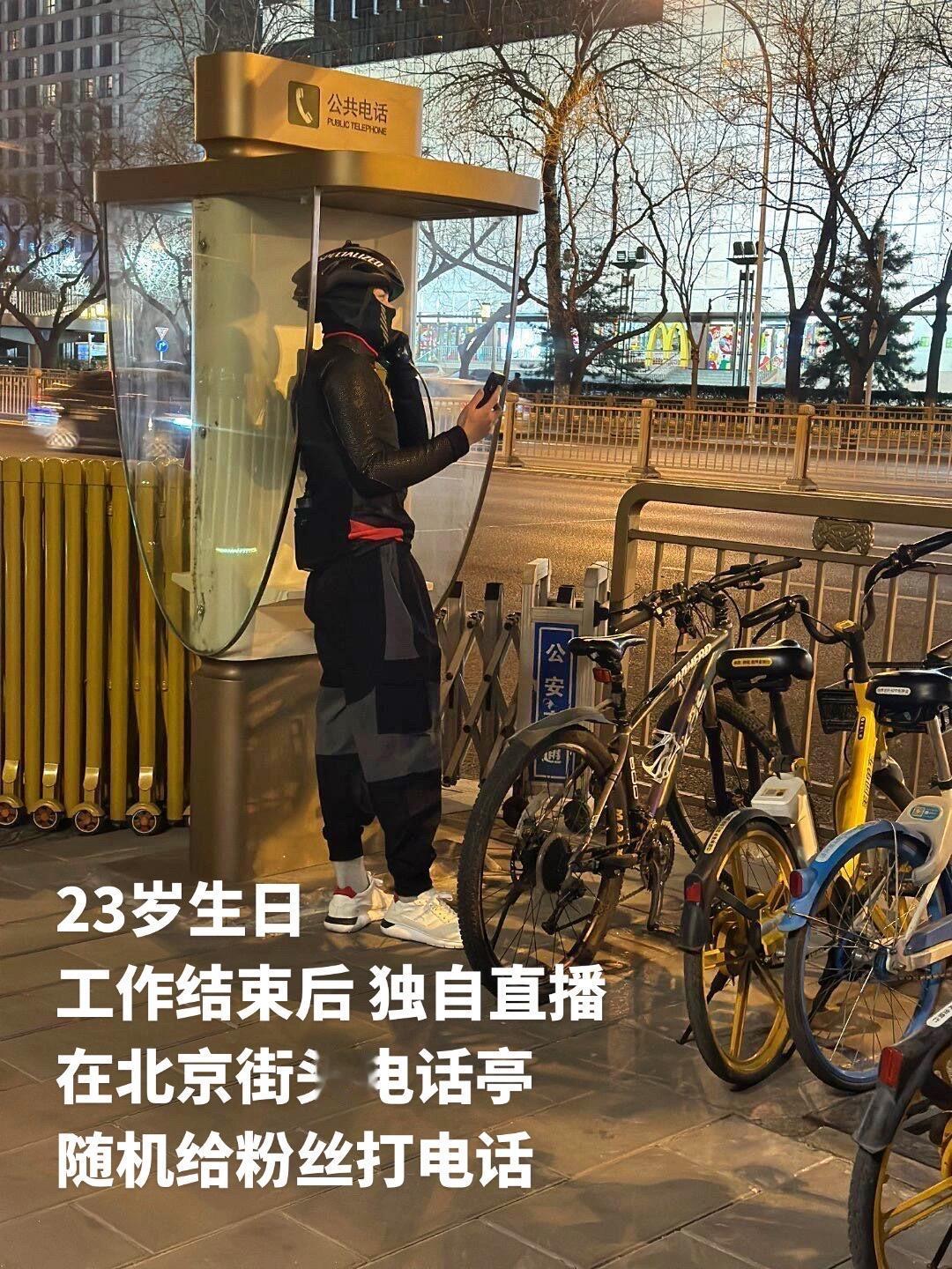 人格魅力才是最致命的吸引力