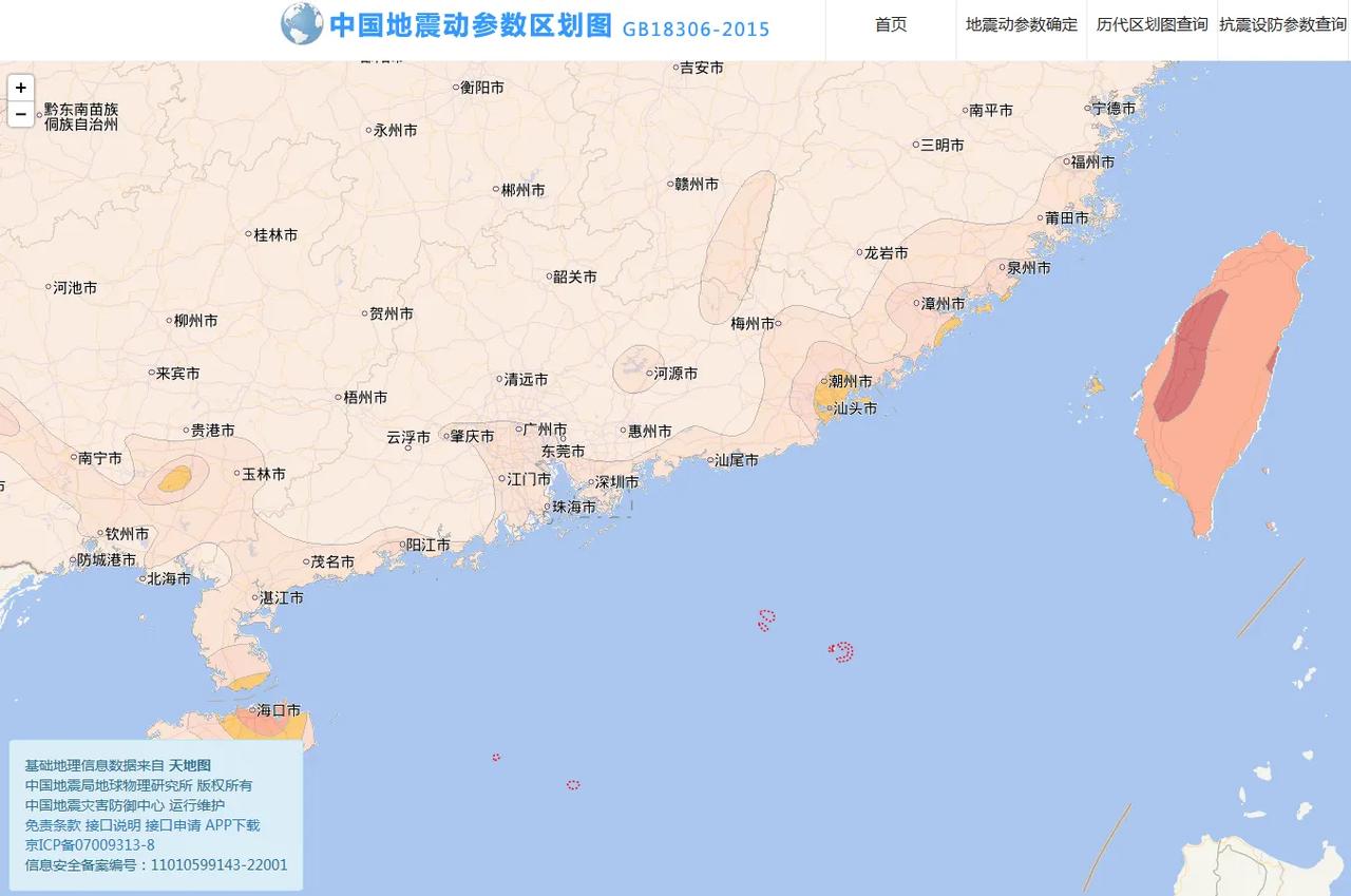 据地震台网记录，珠三角近年地震活跃度显著提升——河源4.5级震感横扫广深莞，佛山
