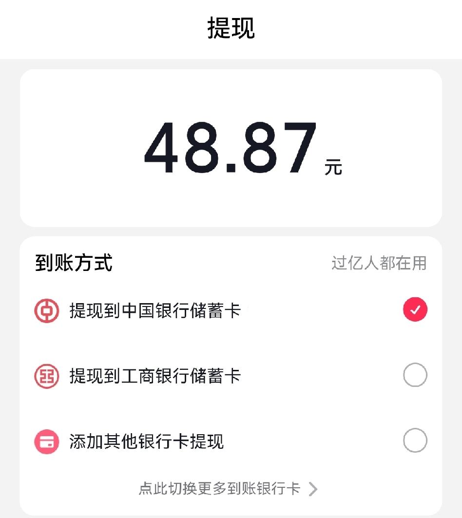 太意外了，大家有没有发现，这次“2026成都国际车展”开始一周了，除了“2026