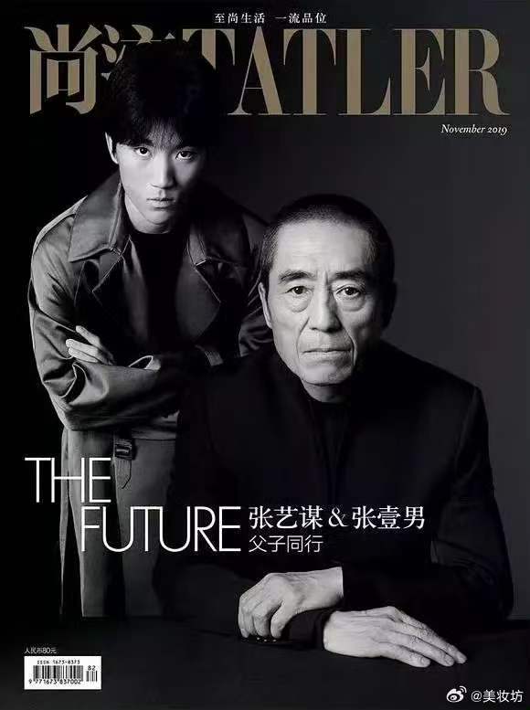 范丞丞赵今麦新电影导演是张艺谋儿子范丞丞赵今麦新片导演是张艺谋儿子 范丞丞赵今麦