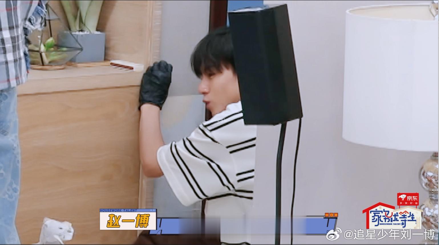 #赵一博说一天不干活就难受#这期节目不能不能赶快更新呀，真的很喜欢！其实特别喜欢