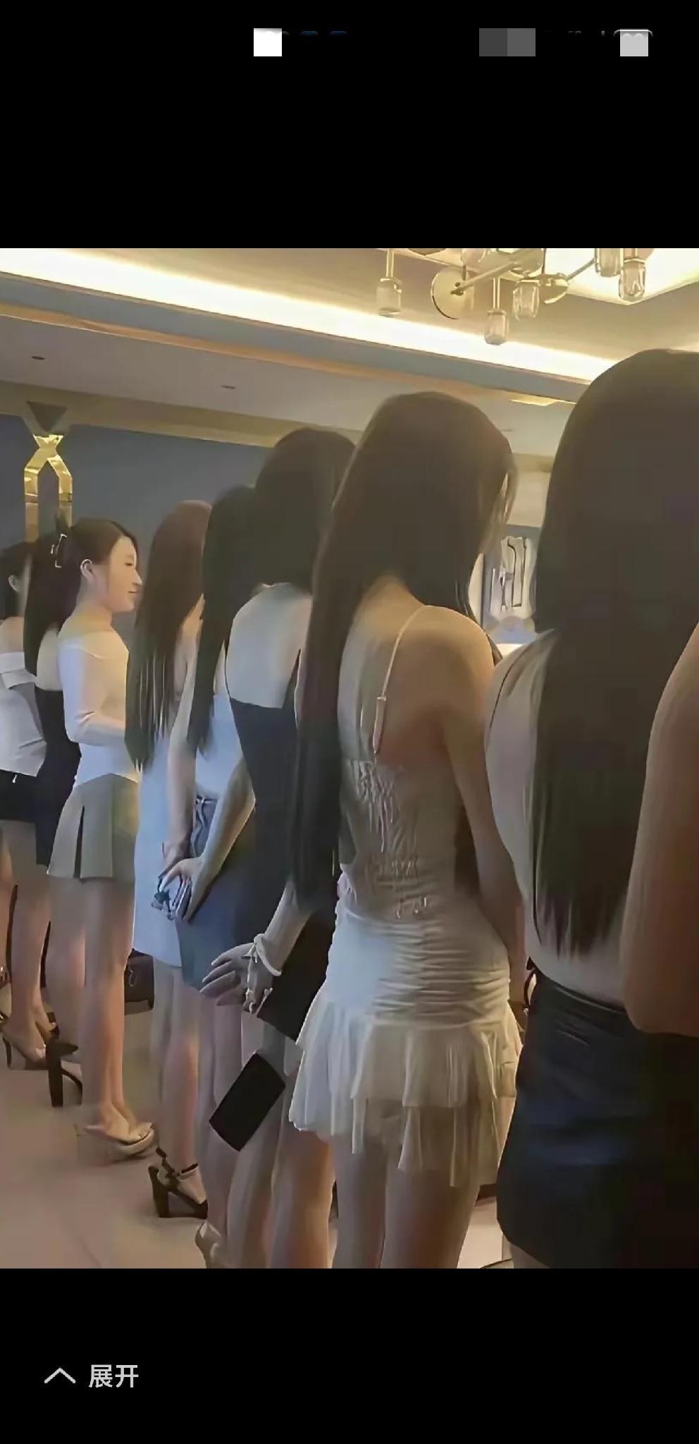 [烟花]无题[烟花]
又鸟曾经是只鸡，
驴儿马户缔姻缘。
妙龄美妇少女梦，
……