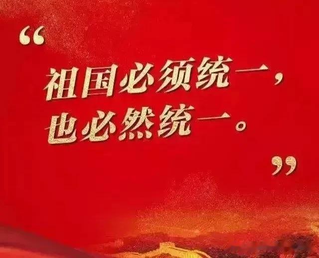  就这还要和中国谈，美国是在做梦呢。美国没有从乌克兰危机中吸取教训，但美国肯定会