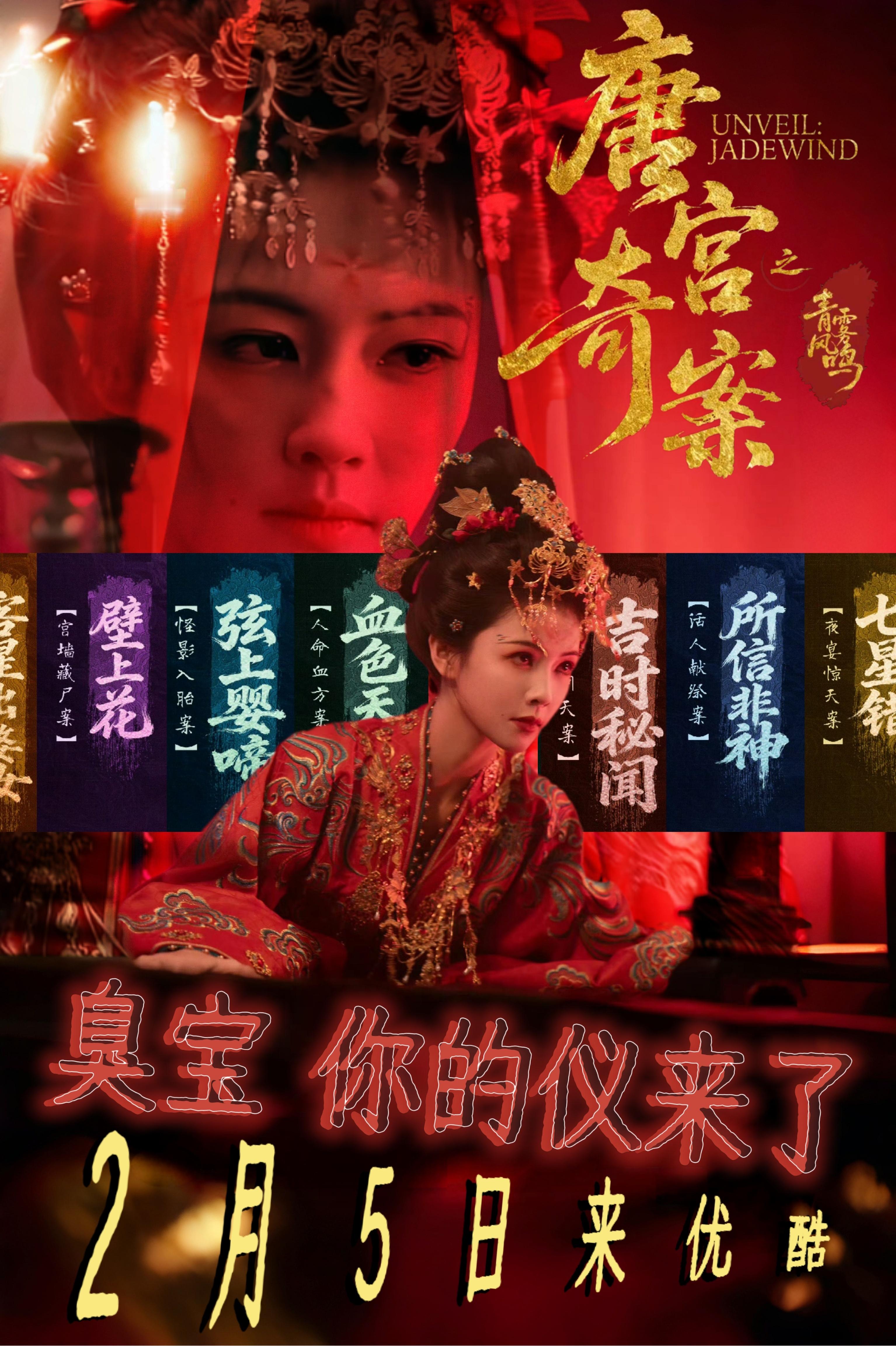 浙江卫视力挺白鹿，是被今天蹭又蹭又踩跑男的气到了吧。知道了，白鹿会录下一季奔跑吧