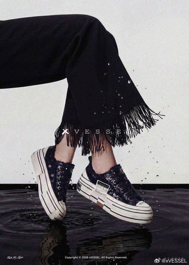 xVESSEL G.O.P LOWS RACER POINTY 「璀璨星河」即将