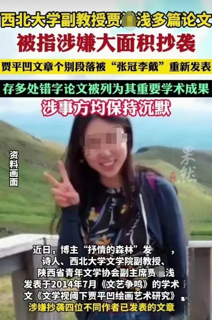 屎尿文学，是否令你记忆深刻？
是否刹那间就想起了那位作者！
她着实削减了我对诗歌