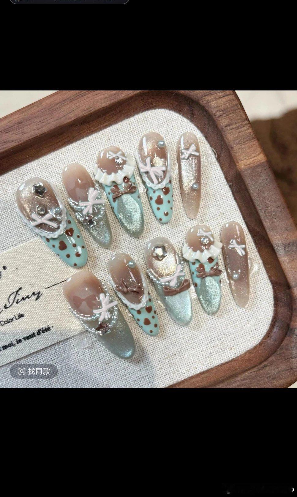 张子墨 小宝们路评一下音乐节做哪个好一点～ 