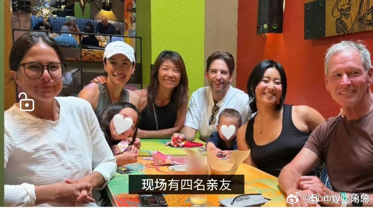 谢贤去世后谢婷婷首晒一家与亲友聚会照谢贤去世后谢婷婷首晒一家与亲友聚餐照褪去悲伤