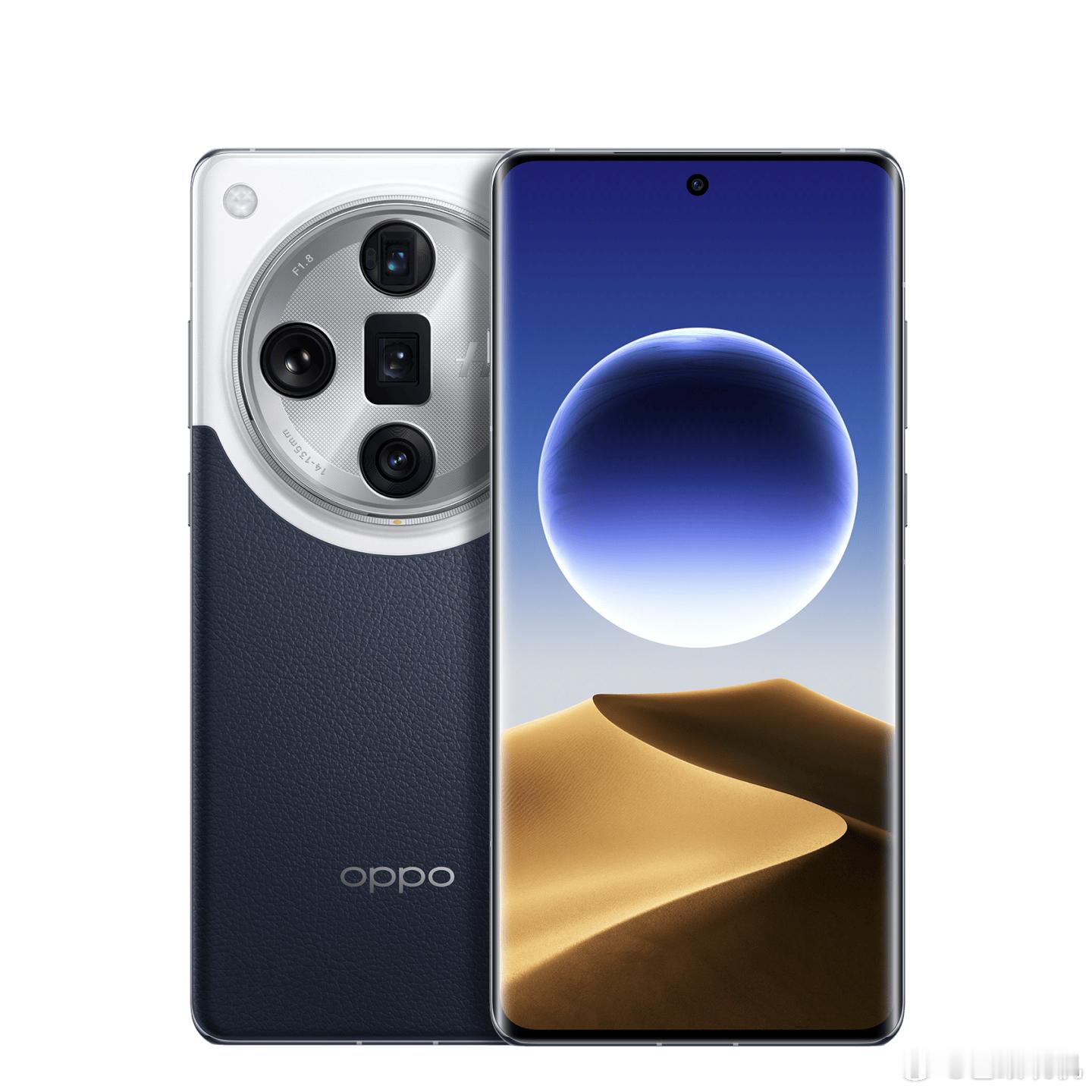 OPPO Find X7系列外观长这样，双拼色挺有辨识度，相机模组看着好猛[笑c