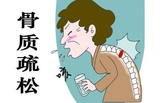 #健康真探社#【这些习惯容易让骨头“未老先衰 ”！】在许多人看来，“骨质疏松症”