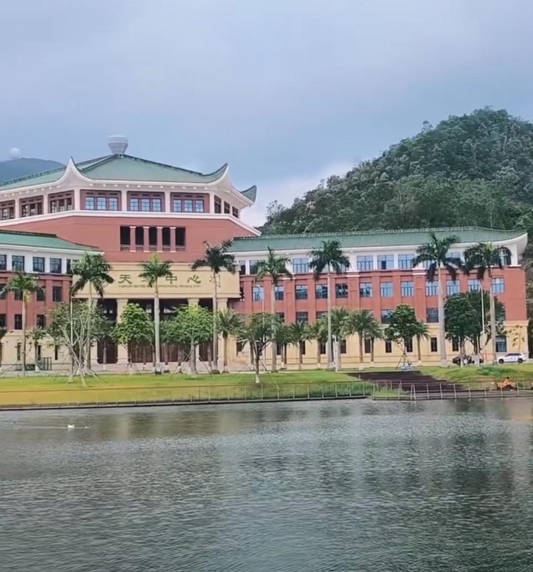 中山大学珠海校区