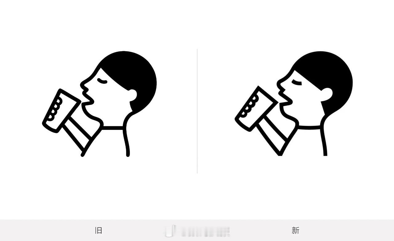 喜茶偷偷调整了logo新的和旧的喜茶logo，你能分清楚？[哆啦A梦害怕] ​​