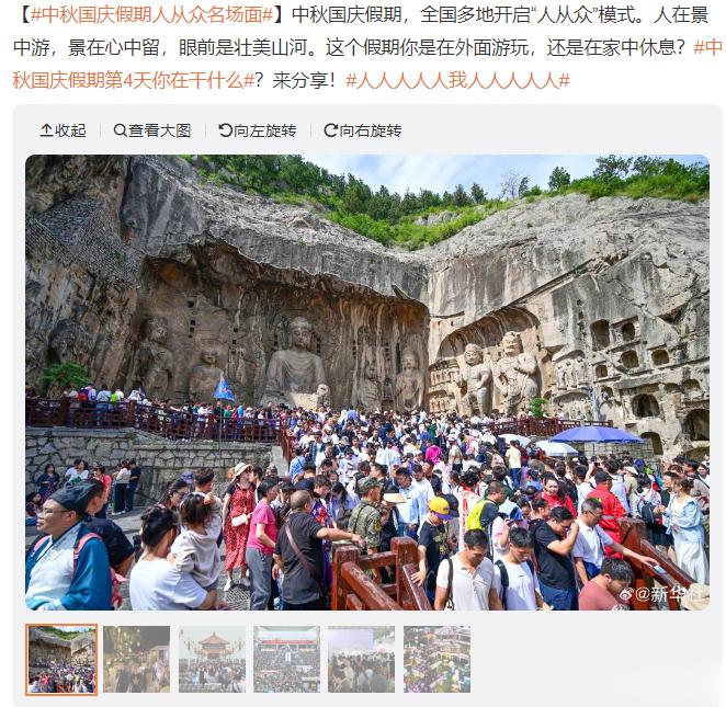 虽然说人特别多，特别挤，但是偶尔的挤挤也不错的，毕竟这几年大家确实都憋了太久了，