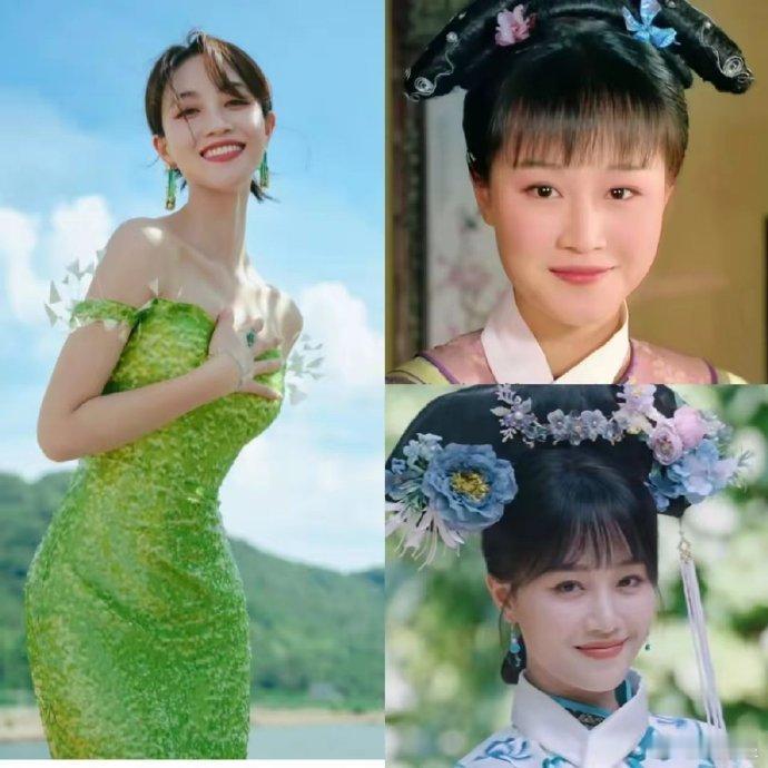 蓝盈莹从浣碧到关芝芝，再到苏真真，原来苦相没有了！ ​​​