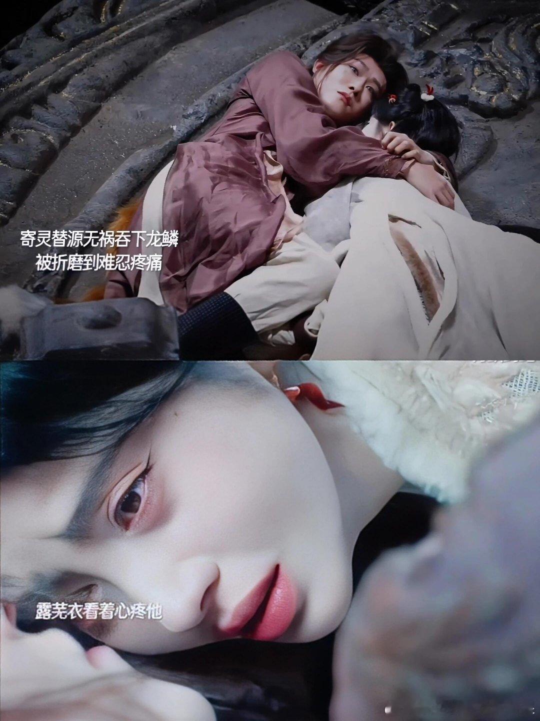 一想到露芜衣回到寄灵的过去附身在狐狸娃娃😭眼泪决堤月鳞绮纪ℓ 