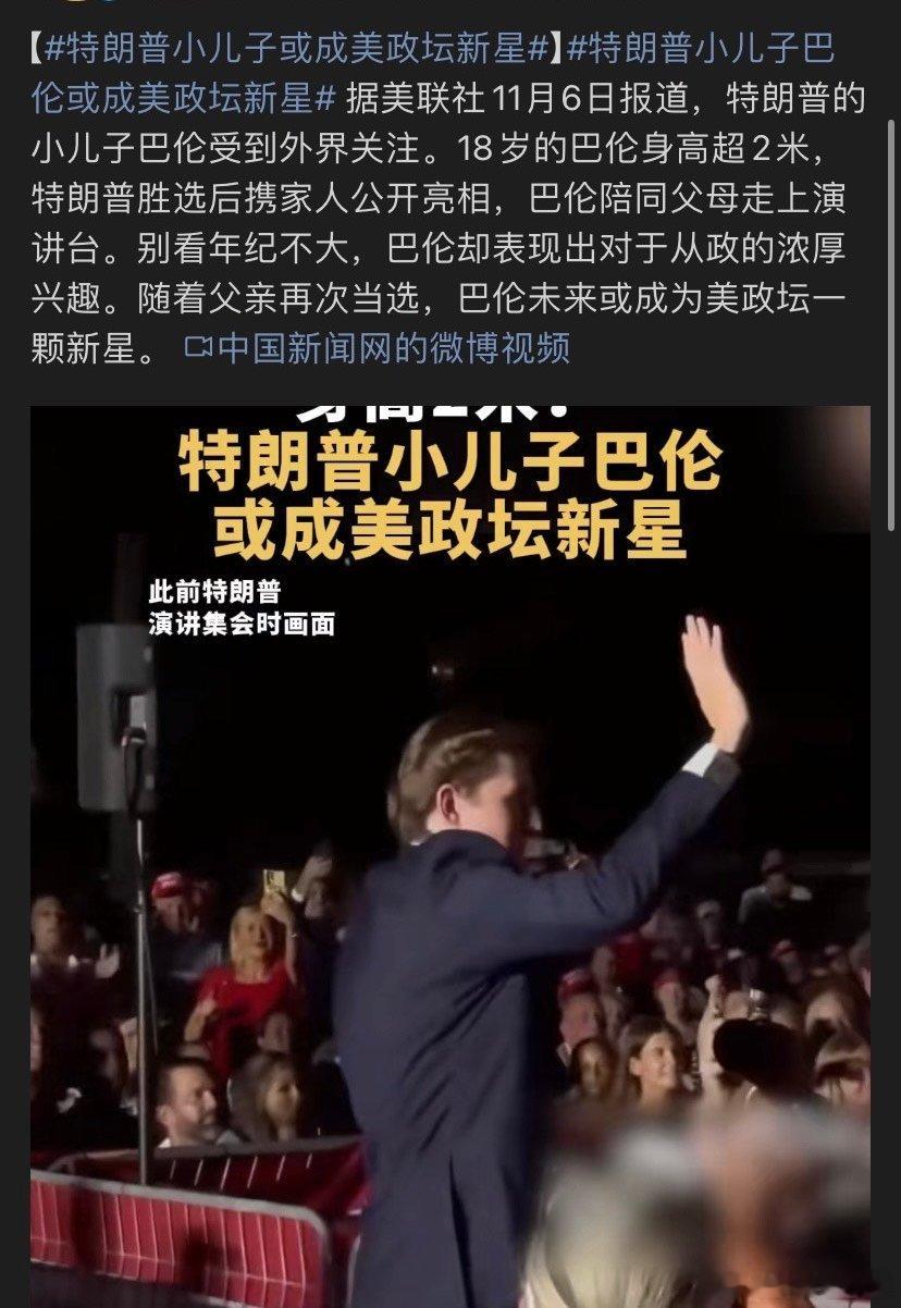 #民间艺术观察# ​​​