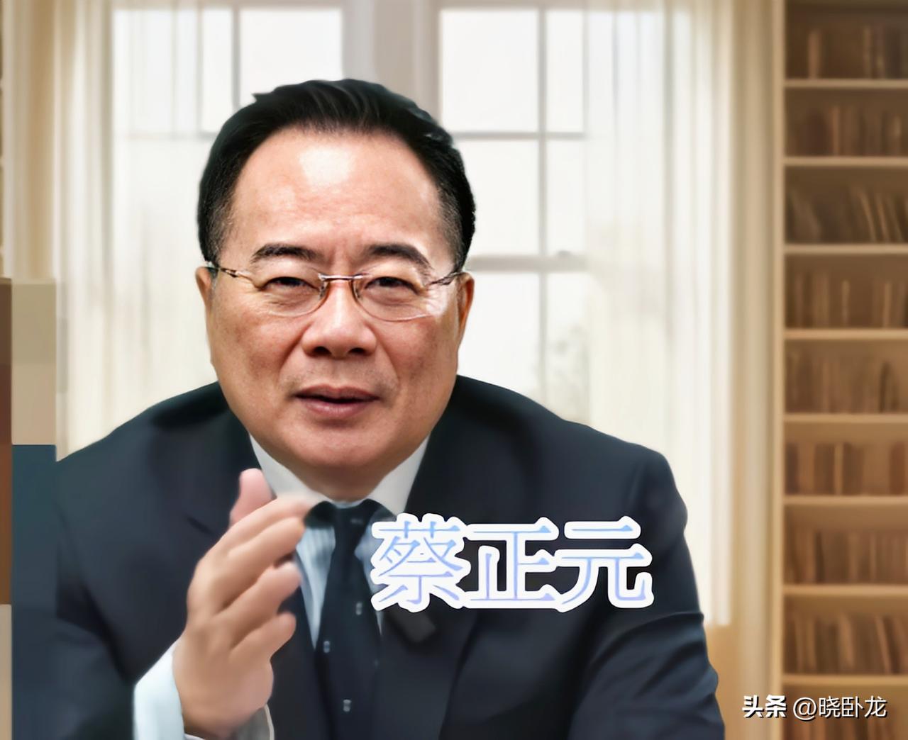 还有10天左右，蔡正元就要入狱了。蔡正元面临即将入狱为什么还总是在节目上侃侃而谈