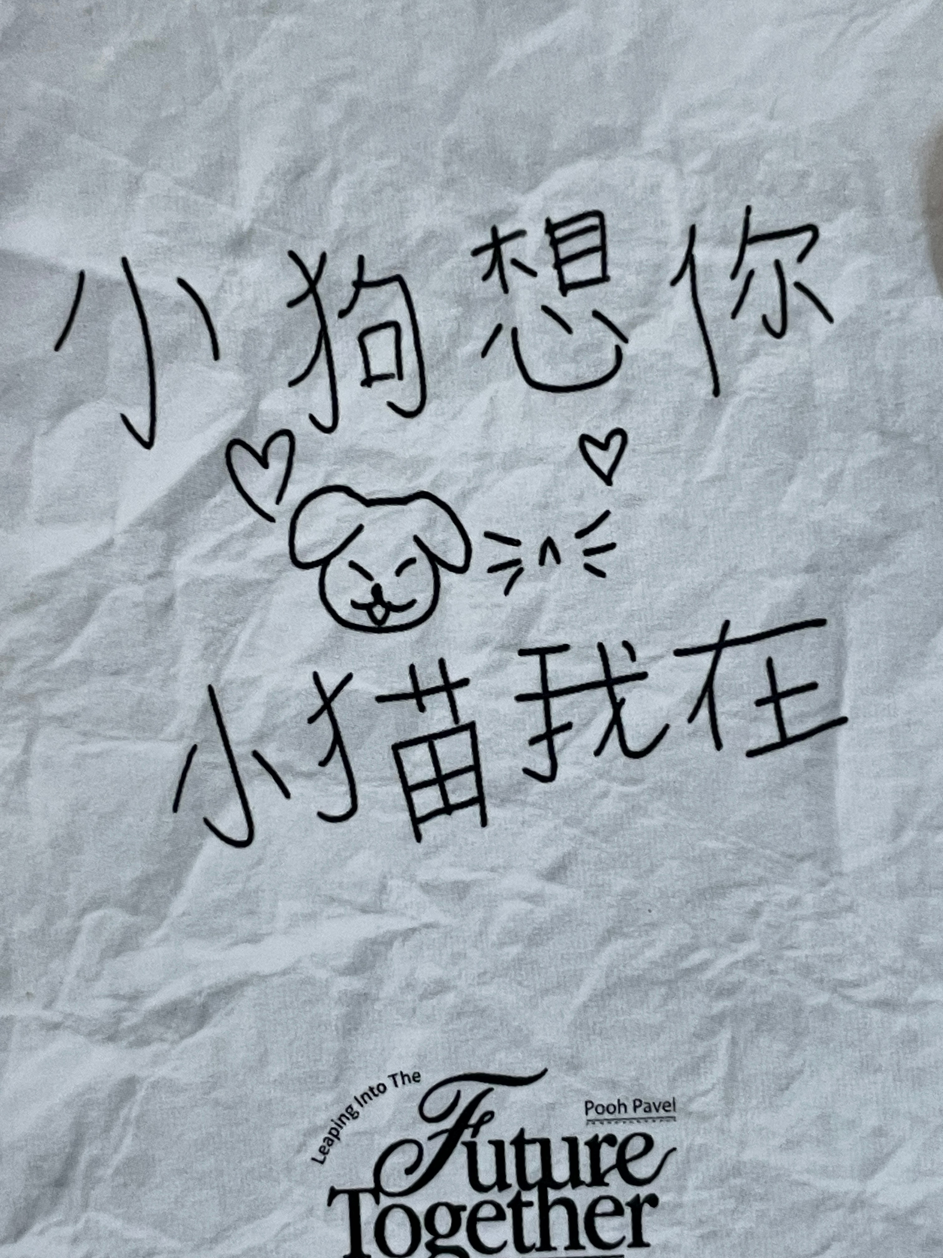 这个也太可爱了 