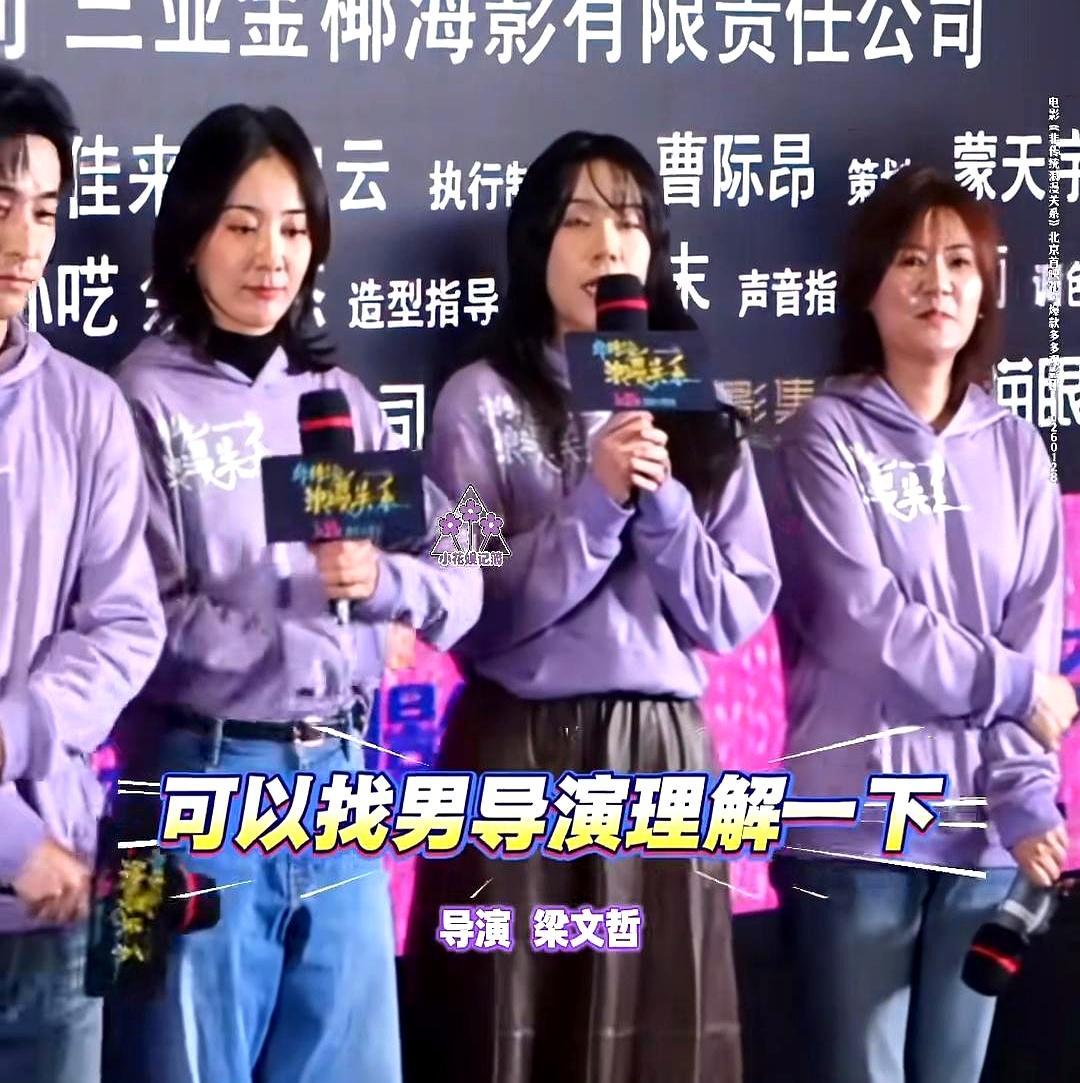 当“自信”在中文语境里沦为贬义词，一场针对普通人的精神围猎就开始了。
 
有人赞