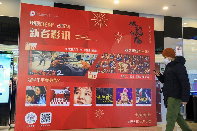 2025贺岁档太猛了！据网络平台数据，贺岁档（11月28日 - 12月31日）总