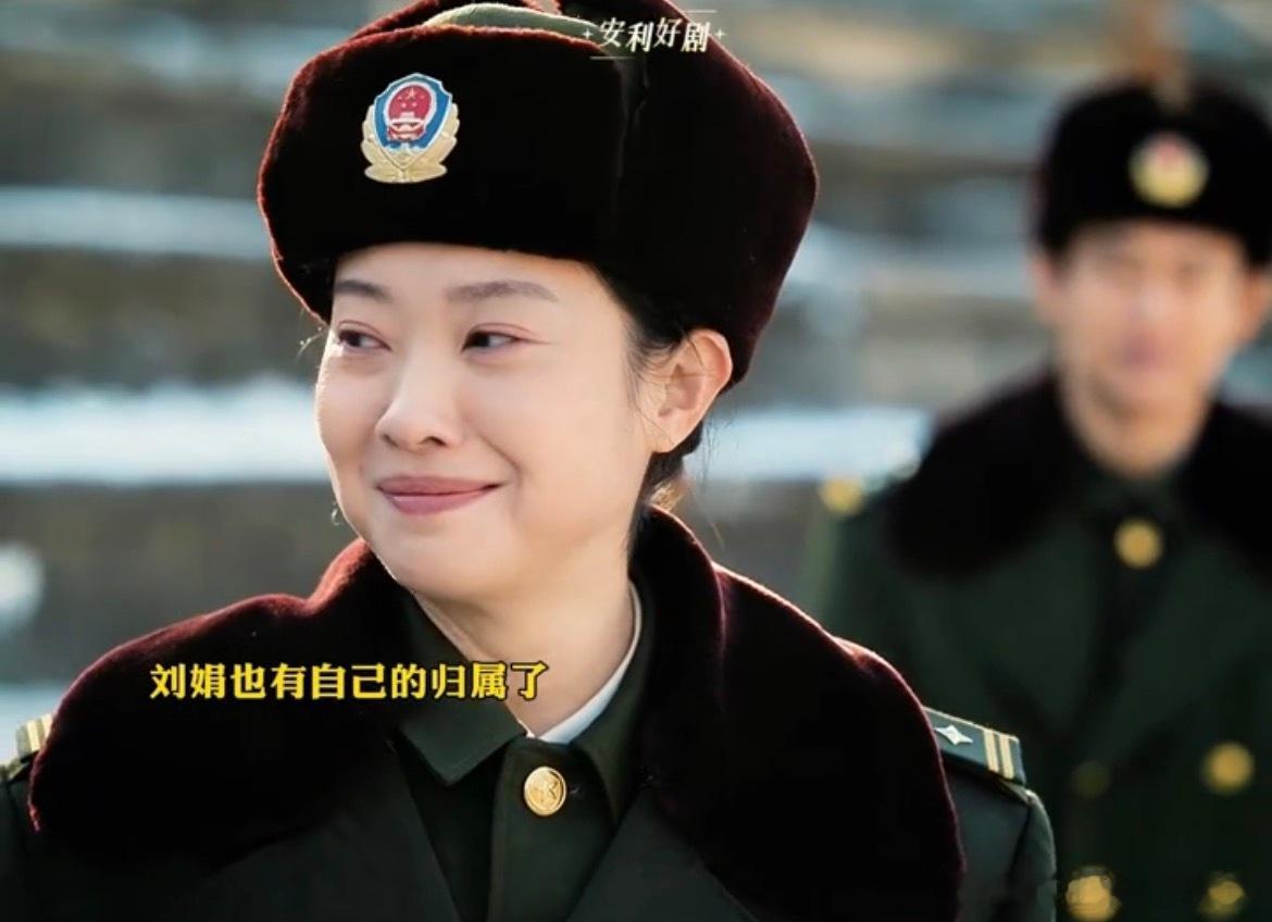 余红旧事才是真正的女频剧吧 不愧是女频感满满的好剧！大结局里每个女性都走出困境，