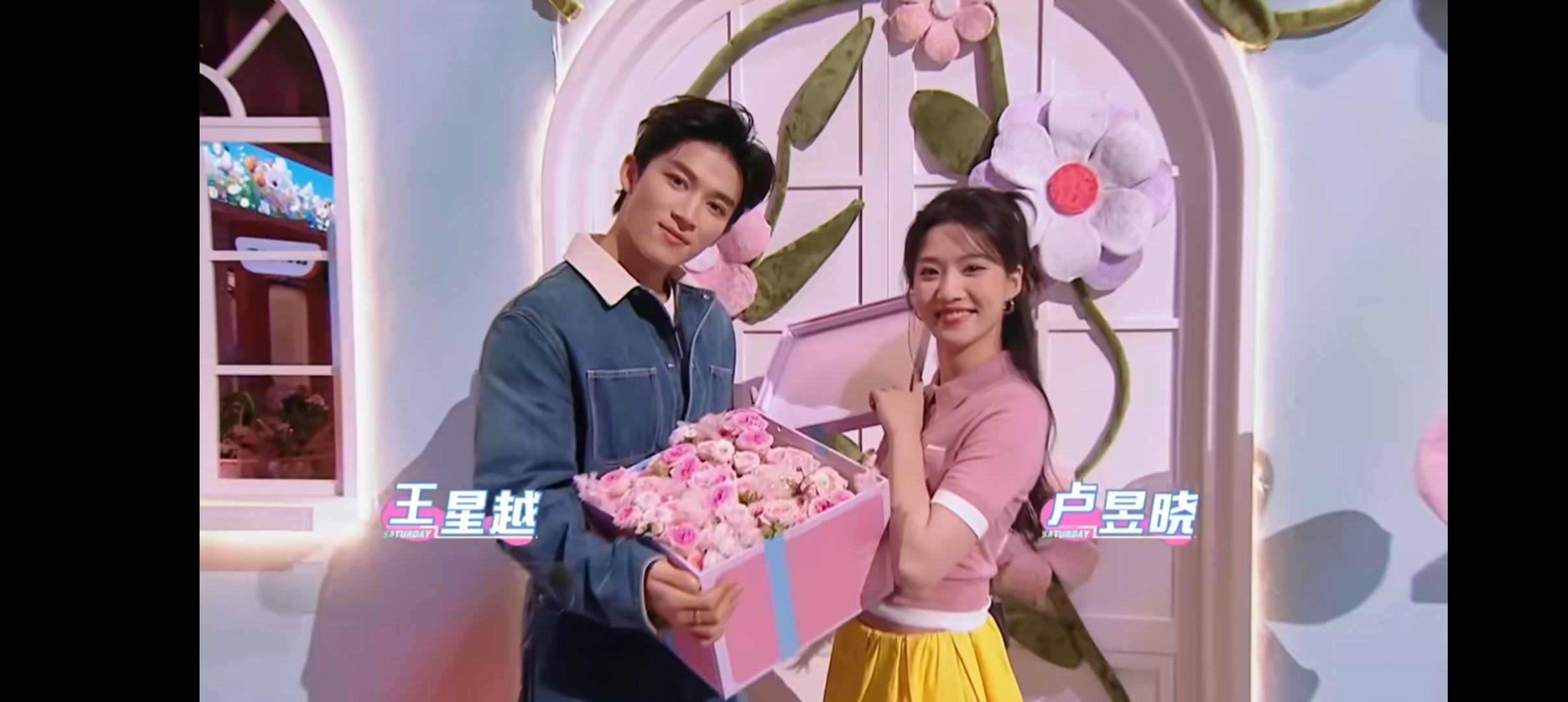 好六下周有王星越卢昱晓  下周是五福临门剧组，有王星越公主抱卢昱晓，还有王星越丁