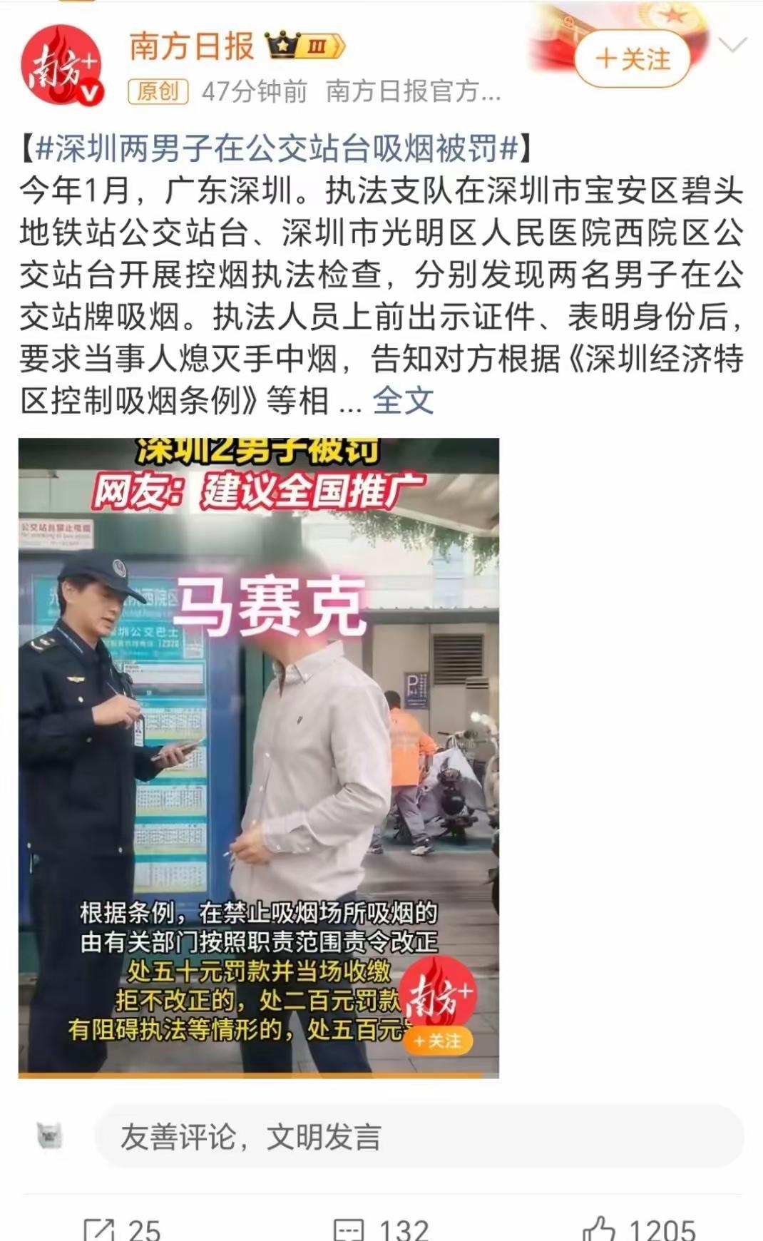 以前出差的时候，不管多忙，只要时间够多，我就会坐绿皮车，理由很简单，因为绿皮车可