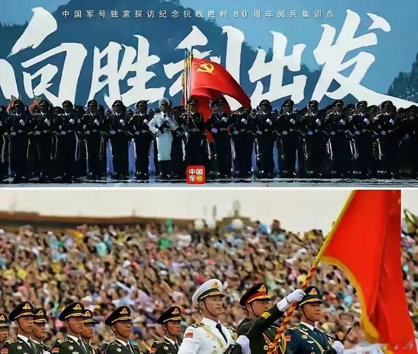 九三阅兵好家伙！九三大阅兵，那些比较大的西方国家是一个都不来。不来就不来吧，俄罗