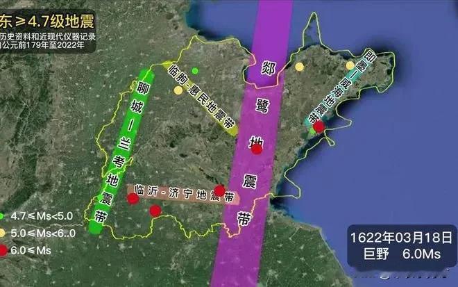 聊考断裂带：2025年2月22日深夜河南濮阳发生3.6级地震事件
2025年2月