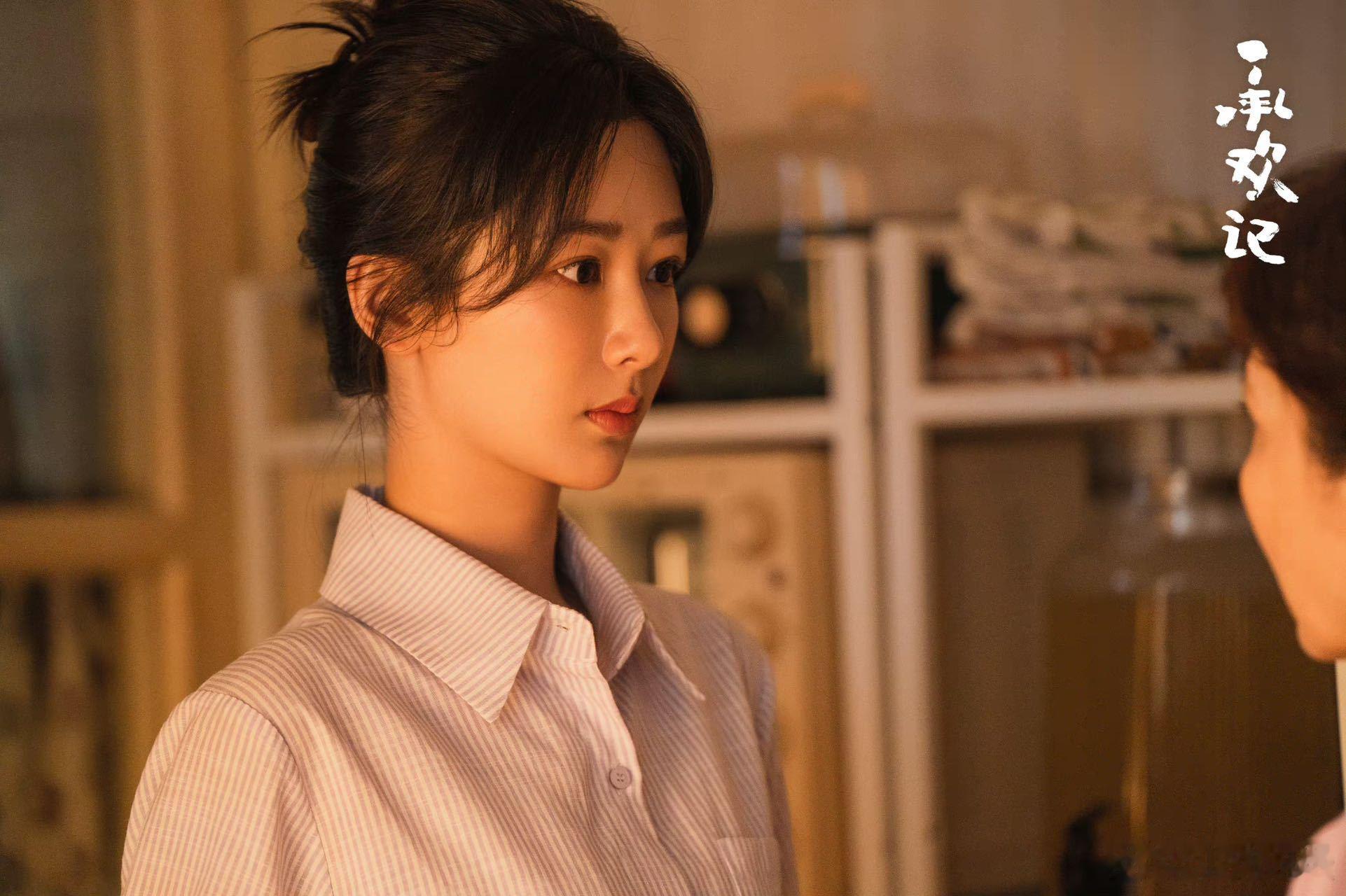  #杨紫发文告别承欢记# 杨紫的麦承欢得到数据口碑双认证，杨紫刷新了腾讯站内角色