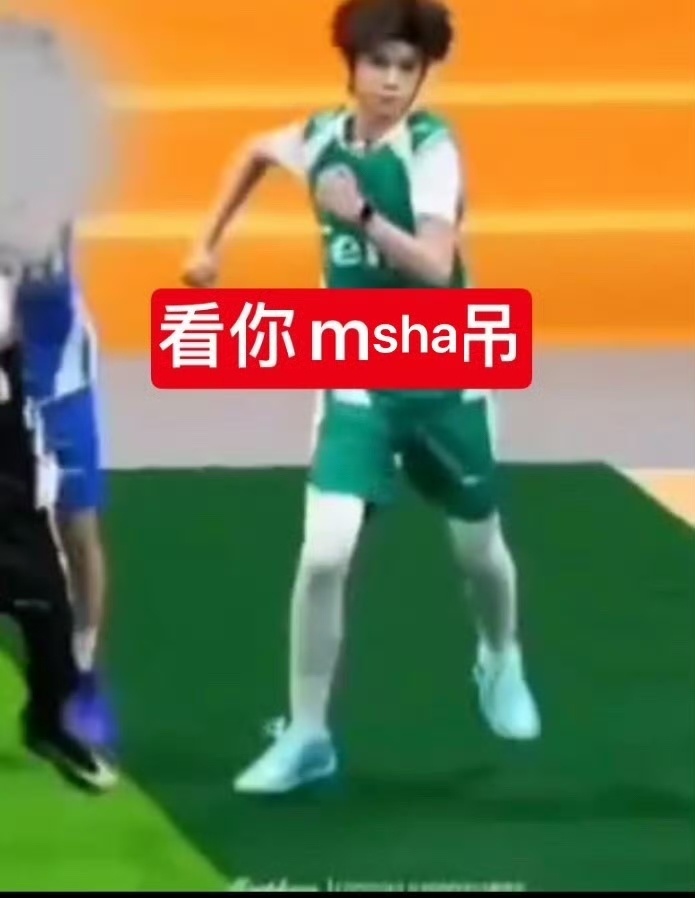 分享图片 
