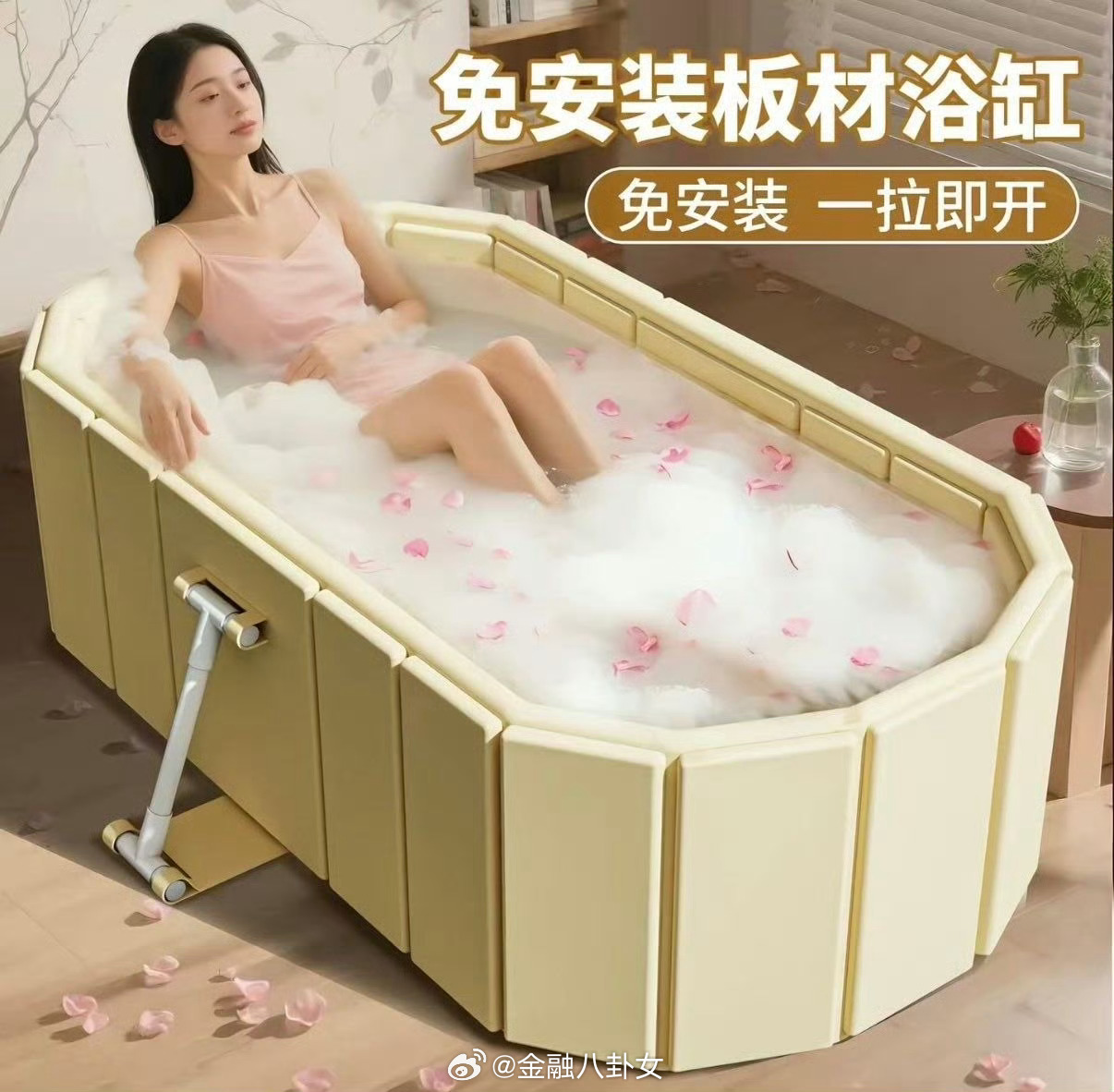 哈哈哈哈哈哈，呃