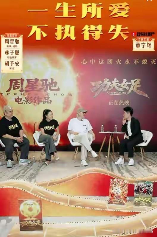 啥都懂，再怎么聊，再怎么包，让很多人关注你，目的还是卖货，要说有什么不同，最多是