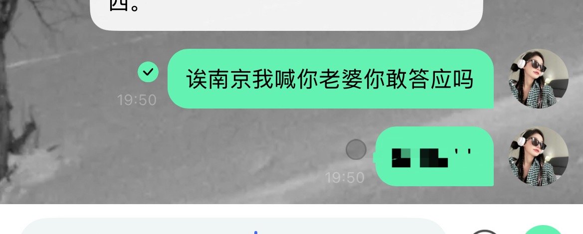 我是不会放弃的。嬷嬷党崛起吧。 ​​​